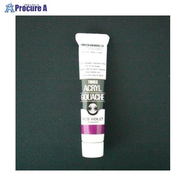 ^[i[ ANKbVAF 20ml #61 AGA20 bhoCIbg 39391 ^[i[F() a559