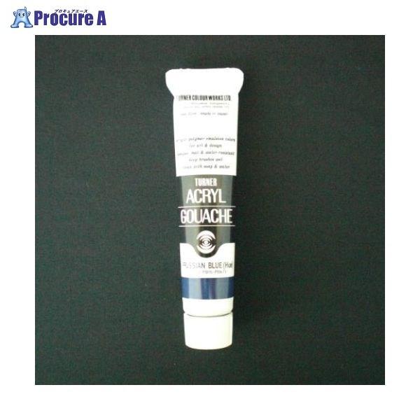 ^[i[ ANKbVAF 20ml #54 AGA20 vVAu[(q[ 39426 ^[i[F() a559