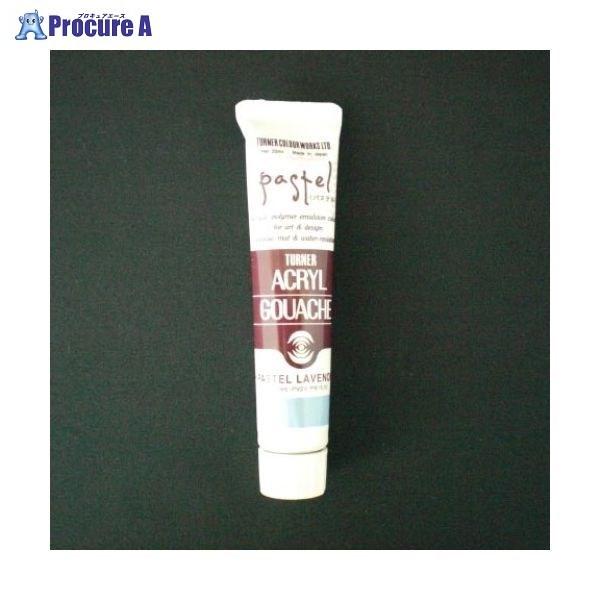 ^[i[ ANKbVAF 20ml #178 AGA20 pXex_[ 39436 ^[i[F() a559