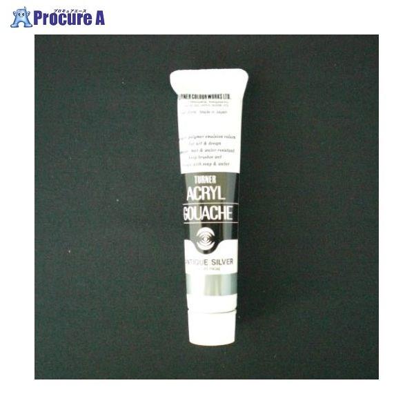 ^[i[ ANKbVBF 20ml #78 AGB20 AeB[NVo[ 39451 ^[i[F() a559