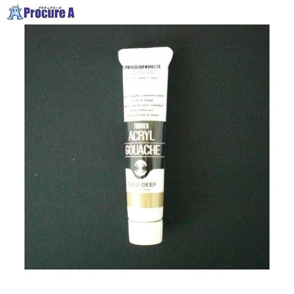 ^[i[ ANKbVBF 20ml #71 AGB20 S[hfB[v 39455 ^[i[F() a559