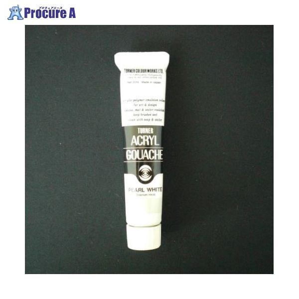 ^[i[ ANKbVBF 20ml #90 AGB20 p[zCg 39459 ^[i[F() a559