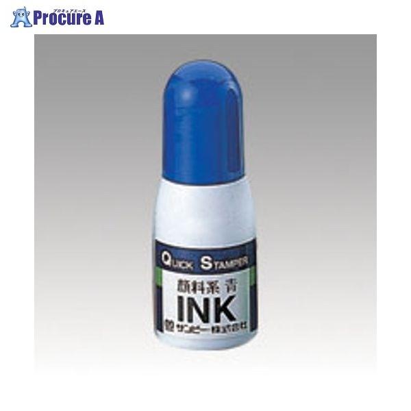 SANBY NCbNCL 痿n 10cc  QI-19AI 39471 Tr[() a559