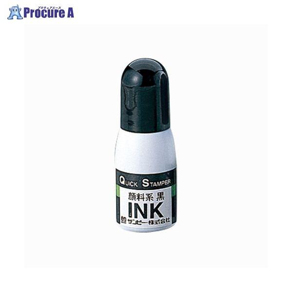 SANBY NCbNCL 痿n 10cc  QI-20N 39472 Tr[() a559