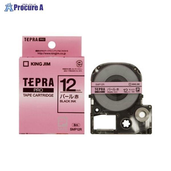 KING JIM �e�v��PRO�p�[���F�e�[�v  ��/������ SMP12R ��39659 (��)�L���O�W�� ��a559