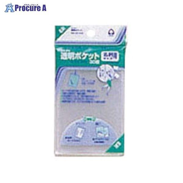 RNg |Pbg hTCY CF-210 39682 RNg() a559