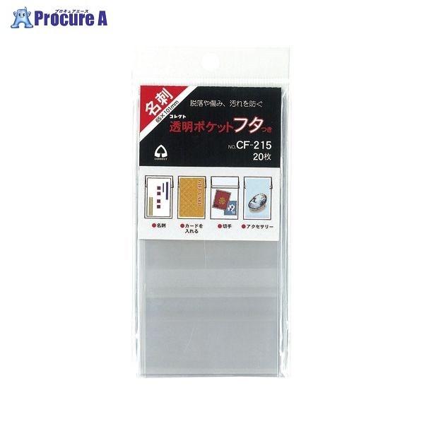 RNg |Pbg t^ hTCY CF-215 39708 RNg() a559