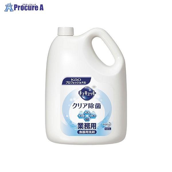 Kao LLbgNAۋƖp LLbgNAWLME 40319 ԉ() a559