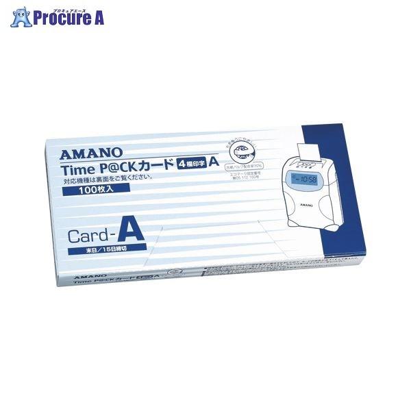 AMANO ^CpbNpTimeJ[hA 4 TIME P@CK AJ[h 40341 A}m a559