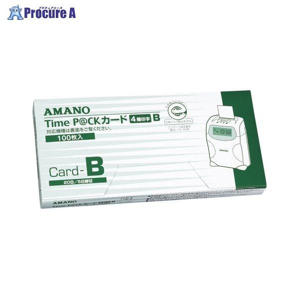 AMANO ^CpbNpTimeJ[hB 4 TIME P@CK BJ[h 40342 A}m a559