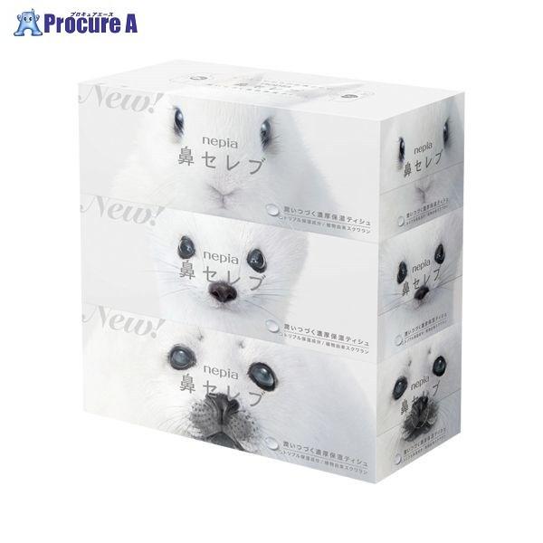 nepia lsA@ZueBV 3pbN N-SEBOX3P 40366 qlsA() a559
