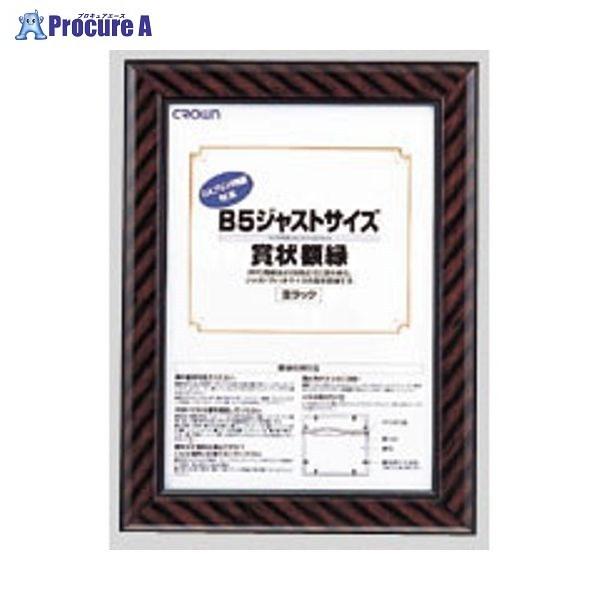 NE WXgTCYz B5 CR-GA7 40400 NE a559