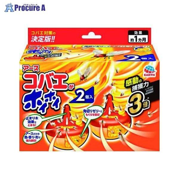 EARTH RoGzCzC 2 235938 40427 A[X() a559