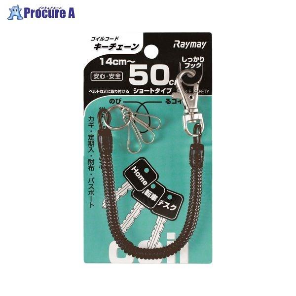 RF RCL[`F[ 50cm ubN GLK253B 40495 ()CC a559