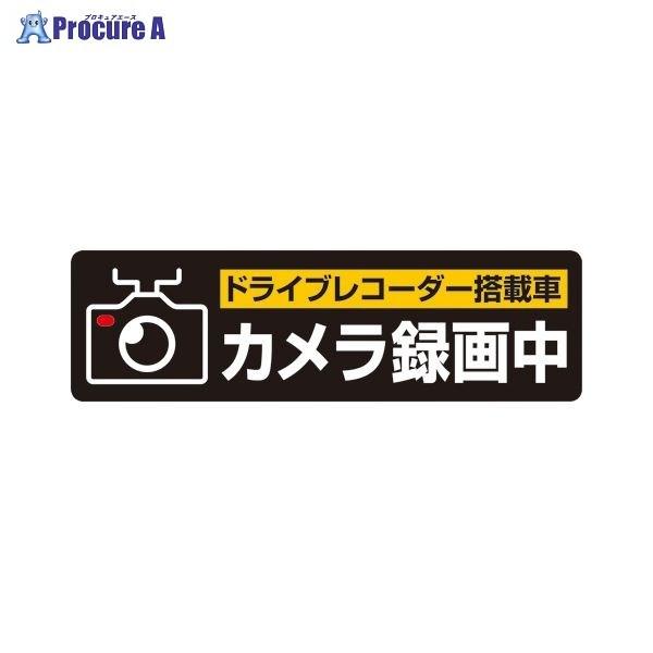 qTS hCuR[_[V[M SR014 40510 qTS() a559