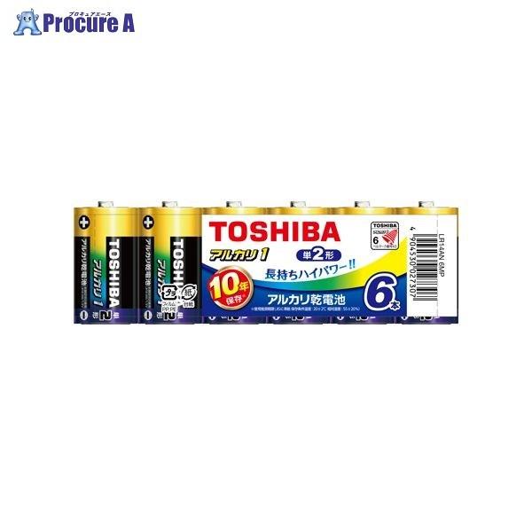 TOSHIBA AJdr AJ1 LR14AN 6MP 40695  a559