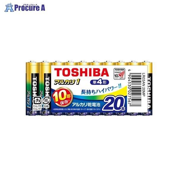 TOSHIBA AJdr AJ1 LR03AN 20MP 40711  a559