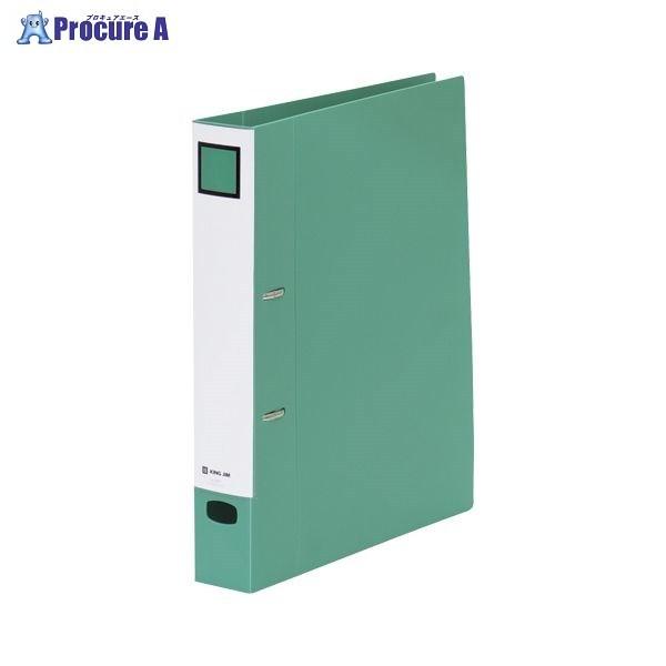 KING JIM DOt@C(EE)A4S  697~g 40735 ()LOW a559