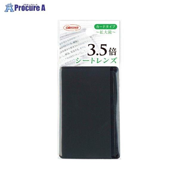 hvX`bN V[gYJ[h^Cv SL-CA 41017 hvX`bN() a559