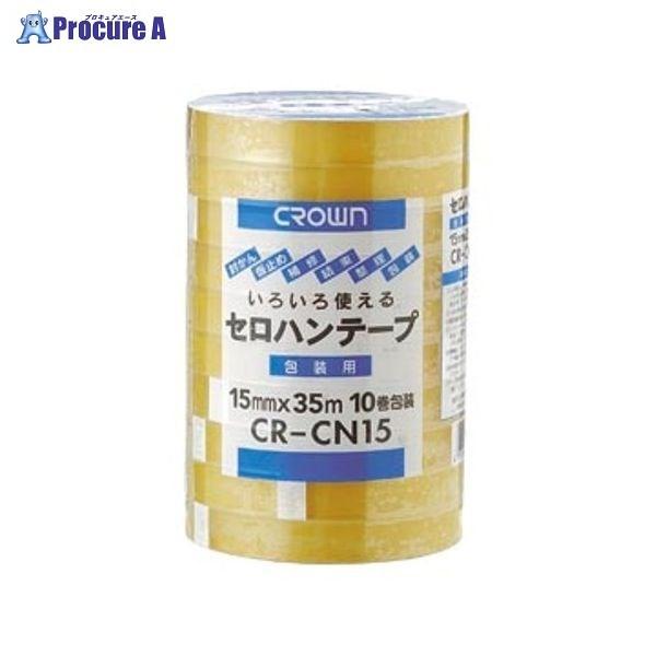 NE NEZe[v15mm35m10 CR-CN15 41034 NE a559