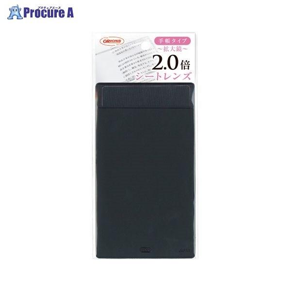 hvX`bN V[gY蒠^Cv SL-TE 41036 hvX`bN() a559