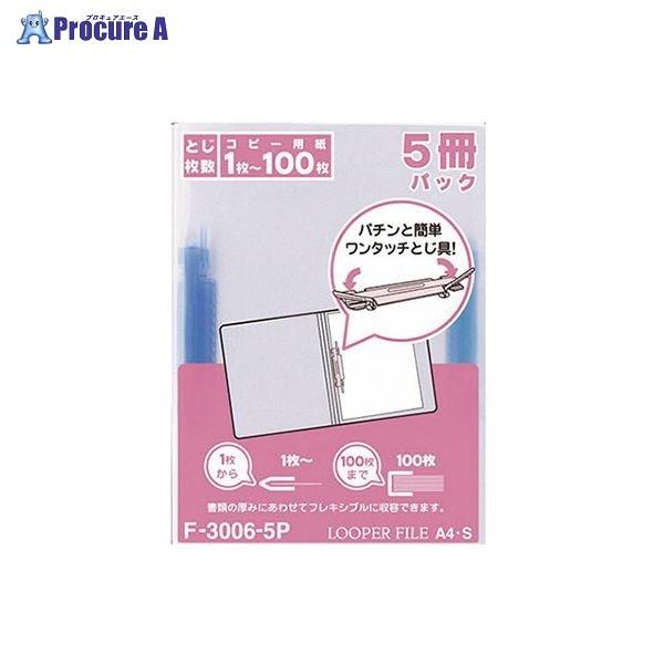 LIHIT LAB. [p[t@C A4  5P F-3006-5PAI 41206 ()qgu a559