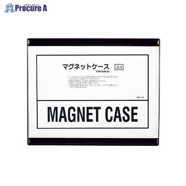 }OlbgP[X CSM-A4N 41268 ha559