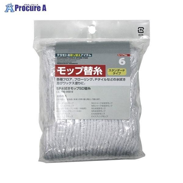 eg MU@bvXyA CL-796-000-0 41279 ()eg a559