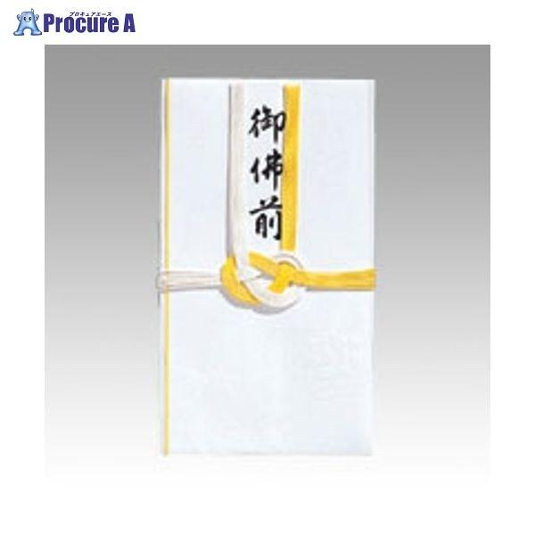 MARUAI  7{ 䕧O L-213 41572 ()}AC a559