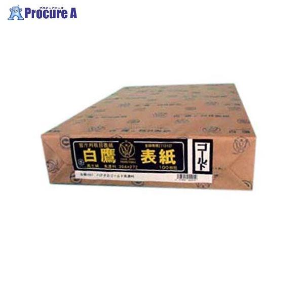 ���Z���� �ڕ\�� B4���Z�� (100����) 4001 ��41629 (��)���Z���� ��a559