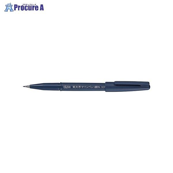 Pentel �M�����T�C���y���ɍ� XSESP15EFA ��41658 �؂�Ă�(��) ��a559