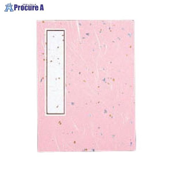 MARUAI F^(sN) -43P 41815 ()}AC a559