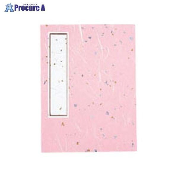 MARUAI F^ (sN) -45P 41818 ()}AC a559