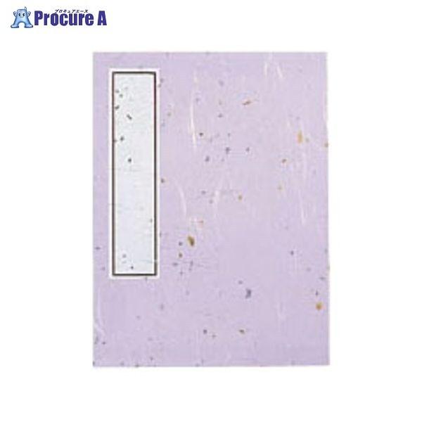 MARUAI F^ (p[v) -45PU 41819 ()}AC a559