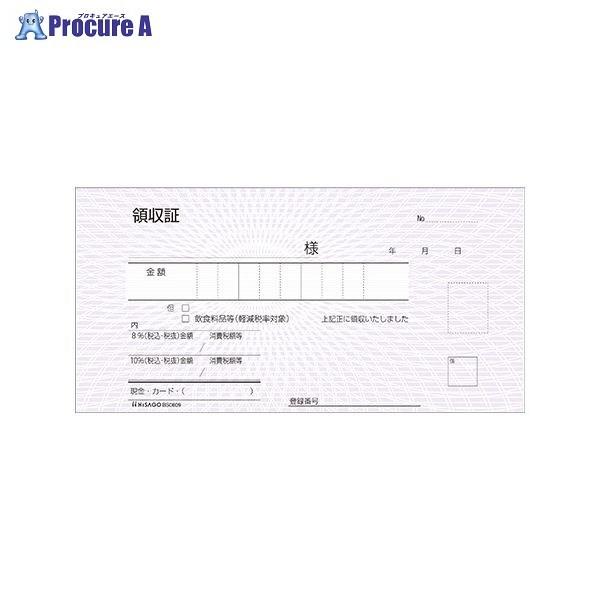 qTS ̎ GRW[ BS0809 41938 qTS() a559