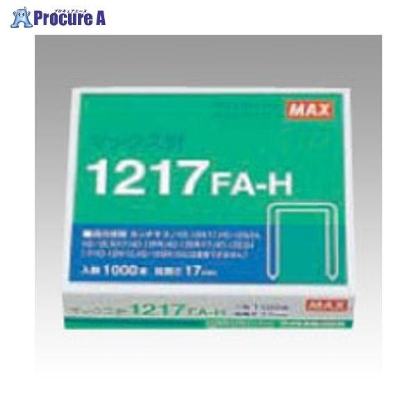 MAX zb`LXj 12V[Yp 1217FA-H 4213 }bNX() a559