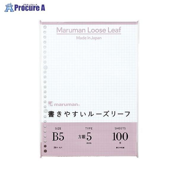 maruman B5 [Y[t 5mmr100 L1207H 42231 }}() a559