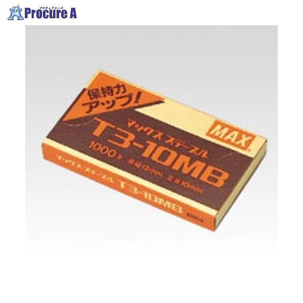 MAX K^bJpj T3-10MB T3-10MB 4225 }bNX() a559