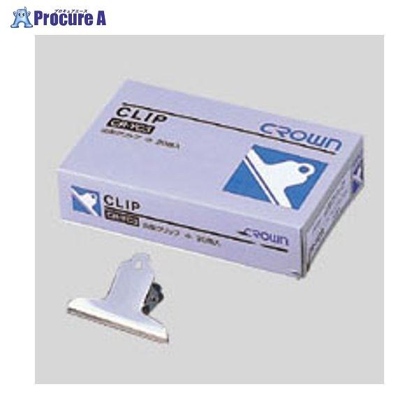 NE R^Nbv  (20) CR-YC3-SL 4240 NE a559