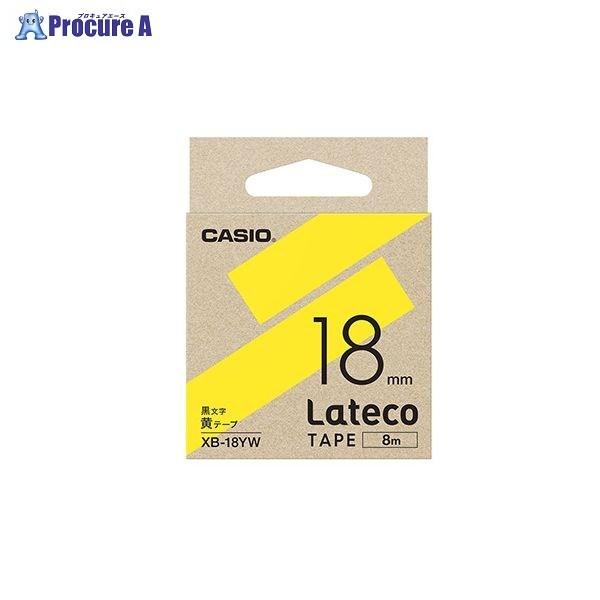 CASIO ���e�R�e�[�v 18mm YW XB-18YW ��42452 �J�V�I�v�Z�@(��) ��a559