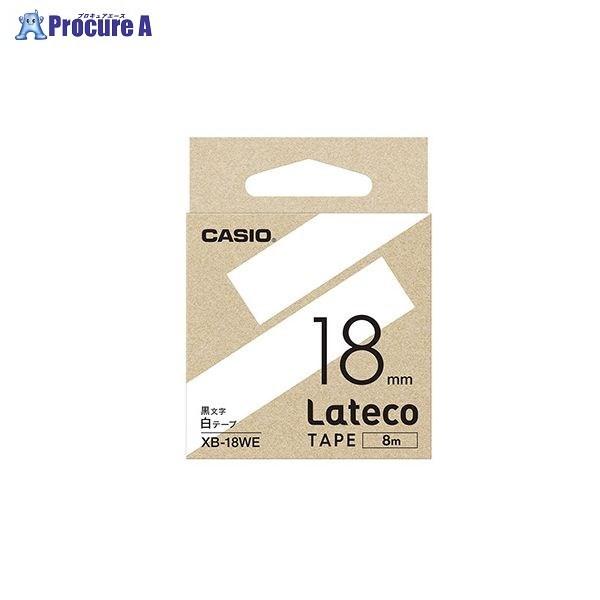 CASIO eRe[v 18mm WE XB-18WE 42458 JVIvZ@() a559