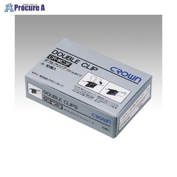 NE WNbv  tbg^Cv 10 CR-WC3F-B 4265 NE a559