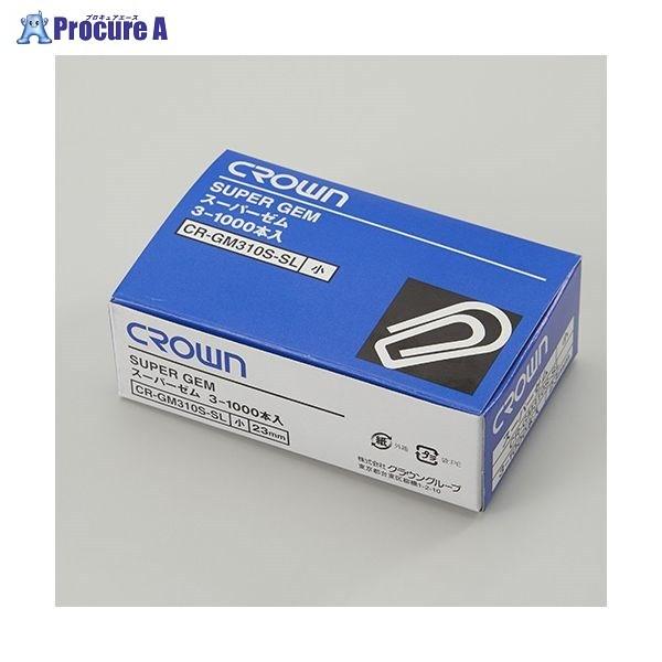 �N���E�� �X�[�p�[�[��(S3-1000) CR-GM310S-SL ��4298 �N���E�� ��a559