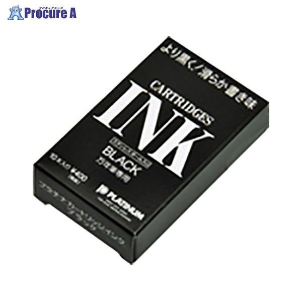 v`iNM fXNypCN ubN SPSQ-400 #1 43066 v`iNM() a559