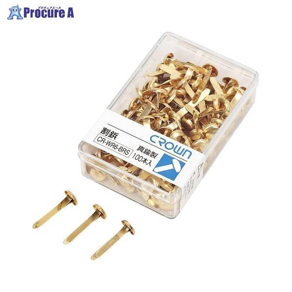 NE e(S20mm) CR-WR6-BRS 4341 NE a559