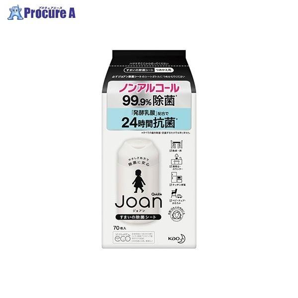 Kao NCbNWAۃV[g ߂ NCbNWAWLV[g c 43743 ԉ() a559