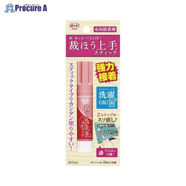 KONISHI ققXeBbN6g #05748 43758 RjV() a559