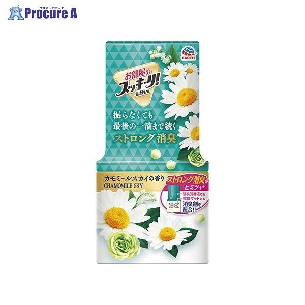 EARTH ̃XbL[IJ~[XJC̍ 337043 43768 A[X() a559