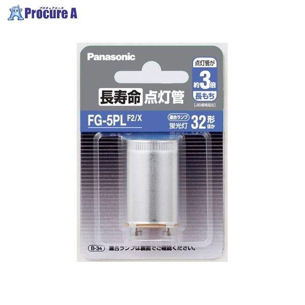 Panasonic _ FG5PLF2 43881 pi\jbN() a559