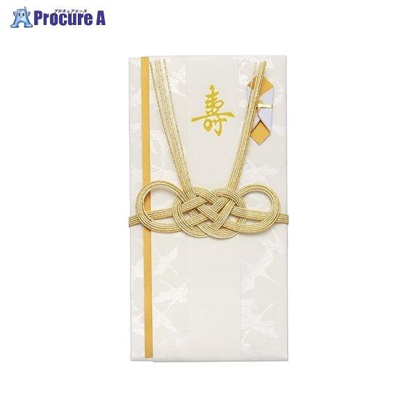 MARUAI H  L-630GO 43926 ()}AC a559